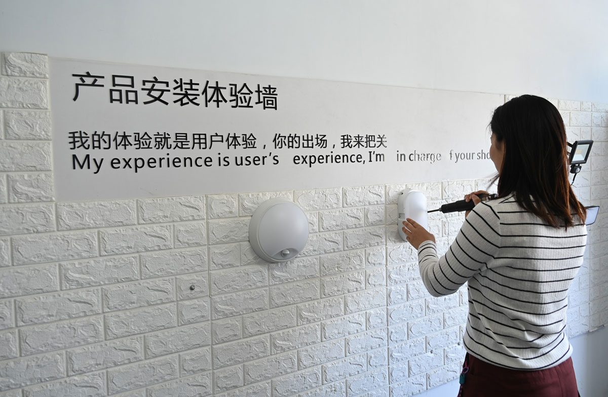 Ningbo Hengjiu Lighting Co., Ltd.