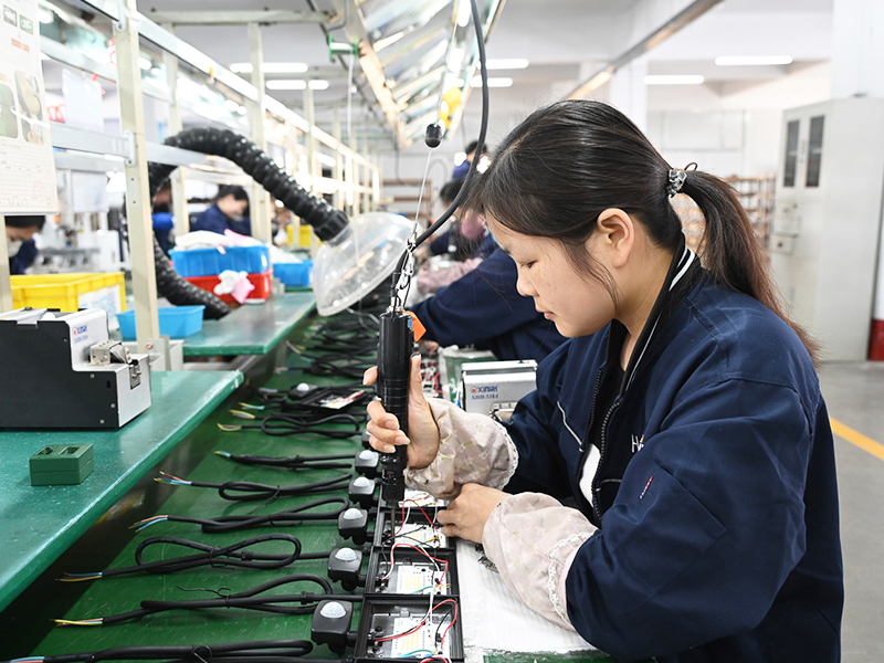 Ningbo Hengjiu Lighting Co., Ltd.